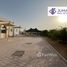 3 спален Вилла на продажу в Al Riffa, The Lagoons, Mina Al Arab, Ras Al-Khaimah