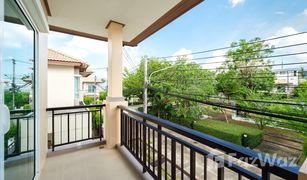 3 Bedrooms House for sale in Pa Khlok, Phuket Siri Village Phuket- Anusawari