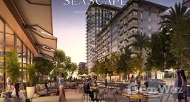 Available Units at Seascape