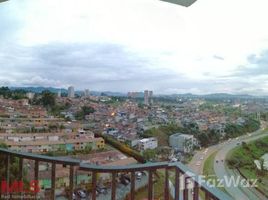 2 Habitación Apartamento en venta en AVENUE 39A # 56 50, Marinilla, Antioquia