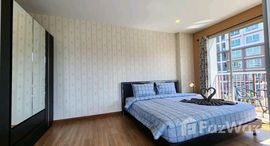 ยูนิตที่เหลืออยู่ในโครงการ เดอะ ซีเครซ