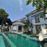 4 спален Дом в аренду в Nagawari Village, Na Chom Thian, Sattahip