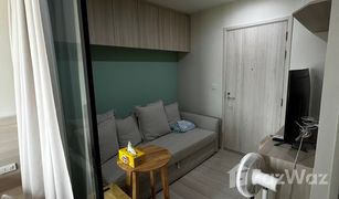 1 Schlafzimmer Wohnung zu verkaufen in Bang Kapi, Bangkok Life Asoke