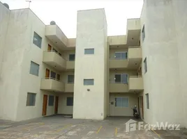 在Jardim Nova Aparecida出售的1 卧室 住宅, Jaboticabal, Jabuticabal