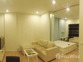 1 chambre Condominium à vendre à S1 Rama 9 Condominium., Suan Luang, Suan Luang, Bangkok