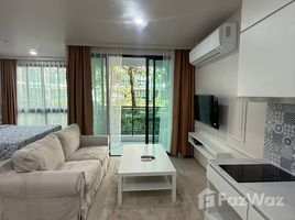 ขายอพาร์ทเม้นท์ สตูดิโอ ในโครงการ รอยัล ลี เดอะ เทอมินอล ภูเก็ต, สาคู