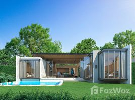 ขายวิลล่า 4 ห้องนอน ในโครงการ โบทานิก้า ฉลองเบย์, ฉลอง