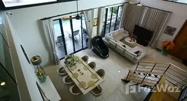 ยูนิตที่เหลืออยู่ในโครงการ Nai Harn Baan Bua