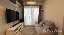 Available Units at Metris Ladprao