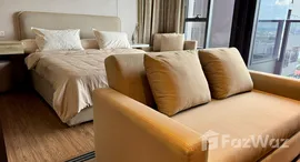 ยูนิตที่เหลืออยู่ในโครงการ วันซ์ พัทยา คอนโดมิเนียม