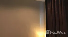 ยูนิตที่เหลืออยู่ในโครงการ กัสโต้ สุขสวัสดิ์