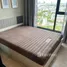 1 Bedroom Condo for sale at Ideo Mobi Sukhumvit East Point, Bang Na, Bang Na, Bangkok