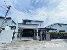 4 спален Дом в аренду в 88 Land and House Koh Kaew Phuket, Ko Kaeo, Пхукет Тощн, Пхукет, Таиланд