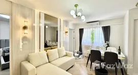 ยูนิตมือสองและให้เช่า