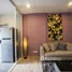 1 Bedroom Condo for rent at The Base Height, Talat Yai