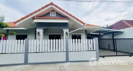 ยูนิตที่เหลืออยู่ในโครงการ น้ำผึ้งวิลเลจ