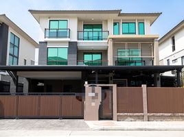 6 Habitación Casa en venta en Passorn Songprapa, Don Mueang, Don Mueang, Bangkok