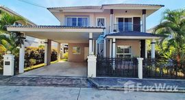 ยูนิตที่เหลืออยู่ในโครงการ กาญจน์กนกวิลล์ 14