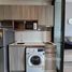 Студия Квартира в аренду в KnightsBridge Prime Onnut, Phra Khanong Nuea