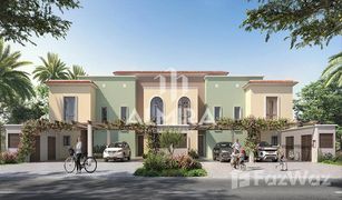 4 Schlafzimmern Villa zu verkaufen in Yas Acres, Abu Dhabi Yas Park Gate
