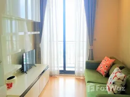 1 Bedroom Condo for rent at Equinox Phahol-Vibha, Chomphon