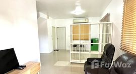 ยูนิตที่เหลืออยู่ในโครงการ The Connect 8