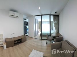 ขายคอนโด 1 ห้องนอน ในโครงการ ดี เมโมเรีย, สามเสนใน, พญาไท, กรุงเทพมหานคร