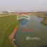  Land for sale at Lea, Yas Island, Abu Dhabi, United Arab Emirates