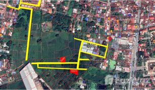 N/A Land for sale in Nai Mueang, Khon Kaen 