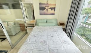 1 Bedroom Condo for sale in Ban Lueam, Udon Thani Aspire Udonthani