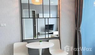 1 Bedroom Condo for sale in Na Kluea, Pattaya The Private Paradise