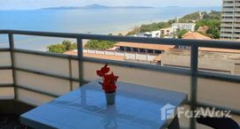 ยูนิตที่เหลืออยู่ในโครงการ วิวทะเล 7