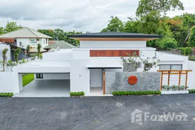 Monetaria Villas Immobilier à Rawai, Phuket&nbsp;