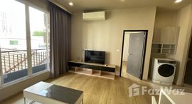 ยูนิตที่เหลืออยู่ในโครงการ ควอตซ์ เรสสิเดนซ์