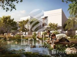 1 спален Квартира на продажу в The Sustainable City - Yas Island, Yas Acres, Yas Island, Абу-Даби, Объединённые Арабские Эмираты