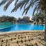 1 Bedroom Apartment for sale at Al Ramth 23, Al Ramth