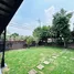 4 Bedroom House for sale at Vararom Premium Vacharaphol-Chatuchot, O Ngoen, Sai Mai