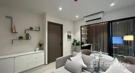 ยูนิตมือสองและให้เช่า