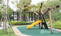 Фото 2 of the Детская площадка на открытом воздухе at Setthasiri Phahol-Watcharapol