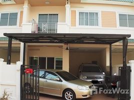 3 Bedroom Townhouse for sale at Baan Hong Prayoon, Bang Rak Phatthana