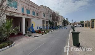 4 chambres Villa a vendre à , Abu Dhabi Binal Jesrain