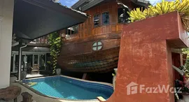 ยูนิตที่เหลืออยู่ในโครงการ บ้านสำราญ