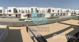 Available Units at Al Ghadeer 2