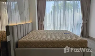 1 Bedroom Condo for sale in Phra Khanong Nuea, Bangkok D65 Condominium