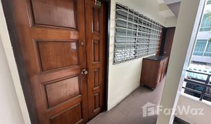 2 Schlafzimmern Wohnung zu verkaufen in Khlong Toei, Bangkok Siam Penthouse 1