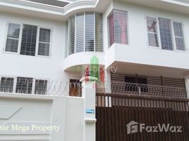 5 Bedroom House for rent in Yangon, Kamaryut, Western District (Downtown), Yangon