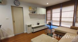 Доступные квартиры в Condo One Ratchada-Ladprao