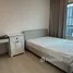 1 спален Квартира на продажу в Life Ratchadapisek, Huai Khwang, Хуаи Кхщанг