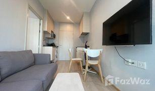 1 Bedroom Condo for sale in Huai Khwang, Bangkok Noble Revolve Ratchada 2