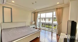 ยูนิตมือสองและให้เช่า